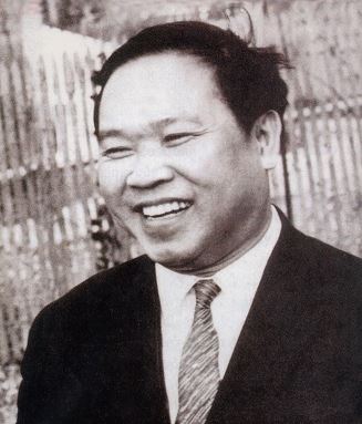 Huy Cận (1919 - 2005)