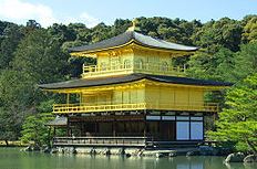 Kiến trúc độc đáo ở Nhật Bản