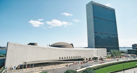 Trụ sở chính của UN tại Niu Y-oóc (Hoa Kỳ)