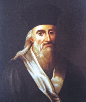 Giáo sĩ A-lếch-xăng đờ Rốt (1593 – 1660) (tranh vẽ)