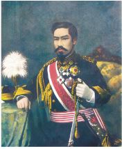 Nhật hoàng Minh Trị (1852-1912)