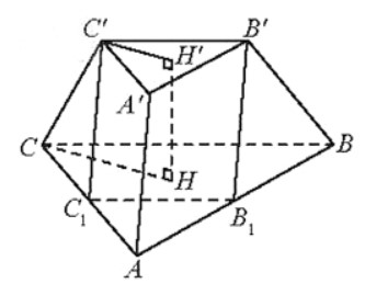 Cho hình chóp cụt tam giác đều ABC A'B'C' có đường cao HH' = 2a  Cho biết AB = 2a