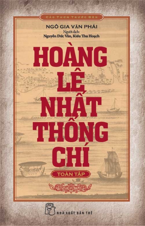 Hoàng Lê nhất thống chí - Ngô gia văn phái