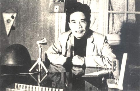 Giáo sư Tạ Quang Bửu