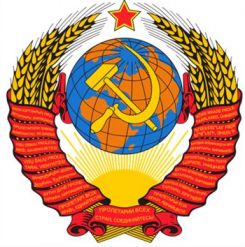 Bài 10: Liên Xô xây dựng chủ nghĩa xã hội (1921 - 1941)