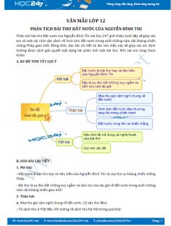 Phân tích bài thơ Đất nước của Nguyễn Đình Thi