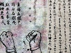 Soạn văn 11 Lai tân tóm tắt