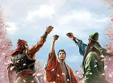 Soạn văn 10 Hồi trống Cổ Thành tóm tắt