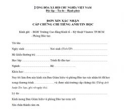Đơn xin xác nhận cấp chứng chỉ tiếng anh / tin học