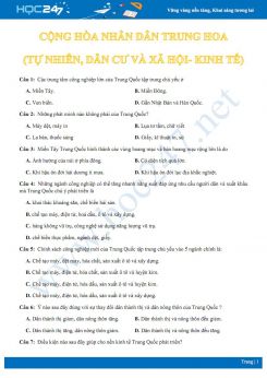 Câu hỏi trắc nghiệm ôn tập các đặc điểm của Cộng hòa nhân dân Trung Hoa Địa lí 11 đáp án