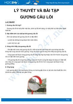 Tổng hợp lý thuyết và bài tập về Gương cầu lồi môn Vật Lý 7 năm 2020 - 2021