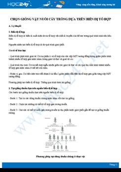 Tổng ôn kiến thức Chọn giống vật nuôi cây trồng dựa trên biến dị tổ hợp Sinh học 12