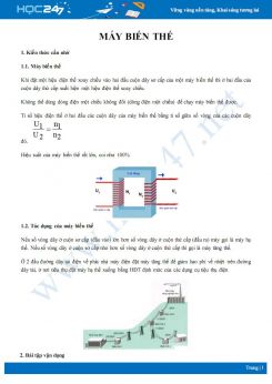 Các kiến thức cần nhớ dạng bài tập về Máy biến thế Vật lý 9