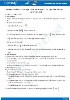 Phương pháp giải bài tập về sự biến dạng của vật rắn môn Vật Lý 10 năm 2021-2022