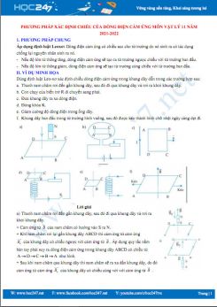 Phương pháp xác định chiều của dòng điện cảm ứng môn Vật Lý 11 năm 2021-2022